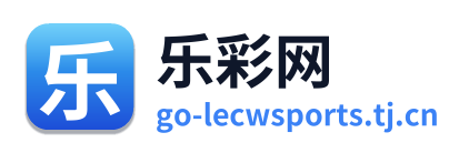 乐彩网